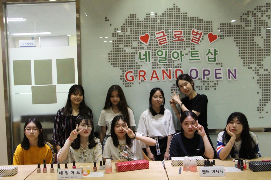 ★ 글로벌 네일아트샵 GRAND OPEN★ 이미지 4